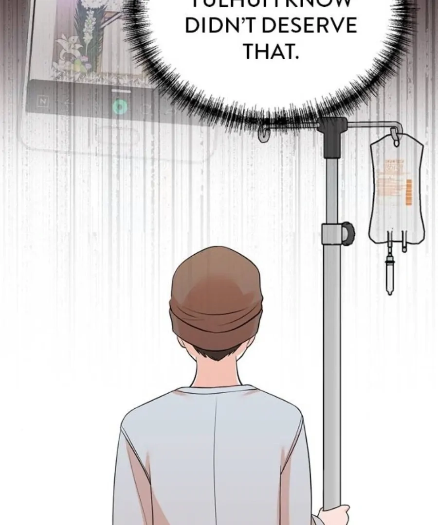 Read The Producer