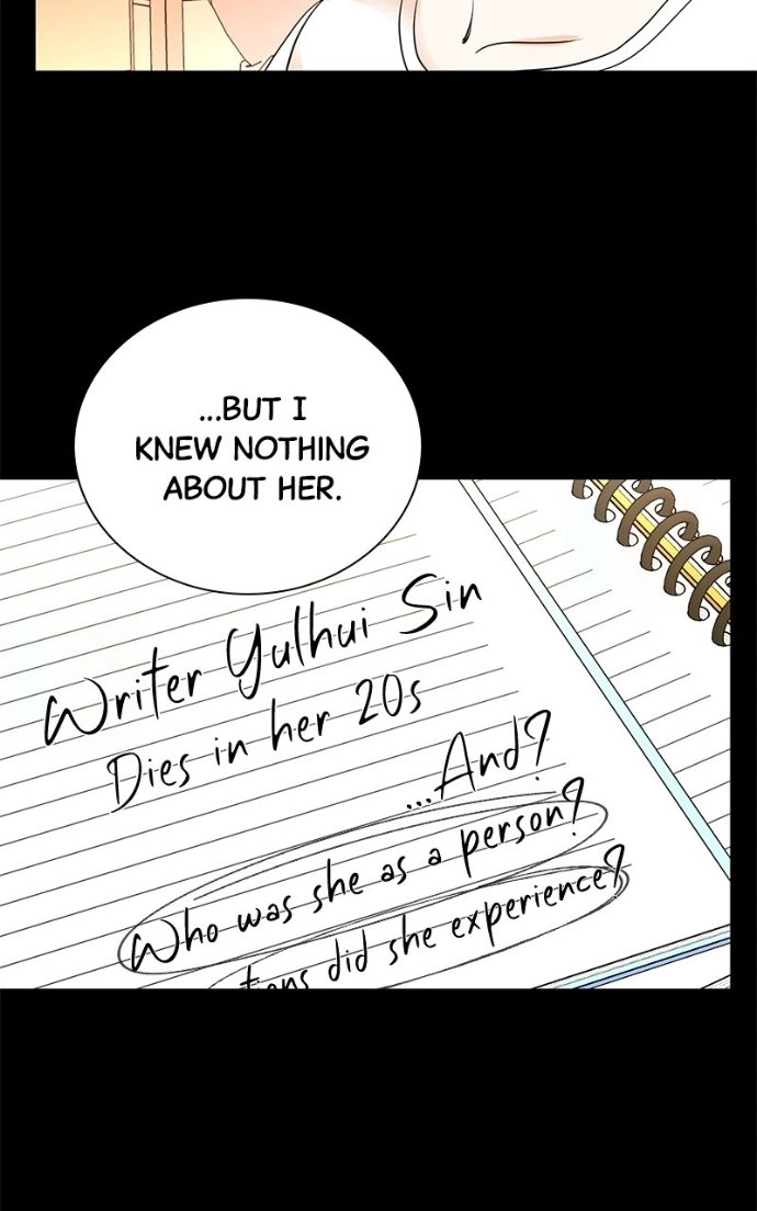 Read The Producer