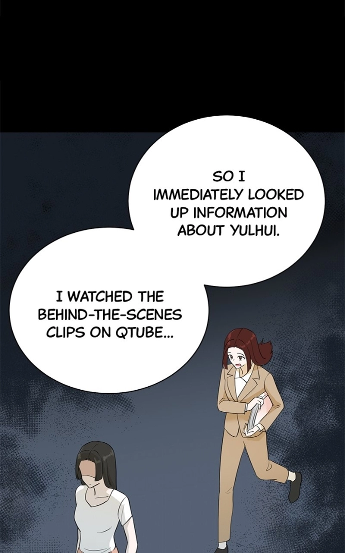 Read The Producer