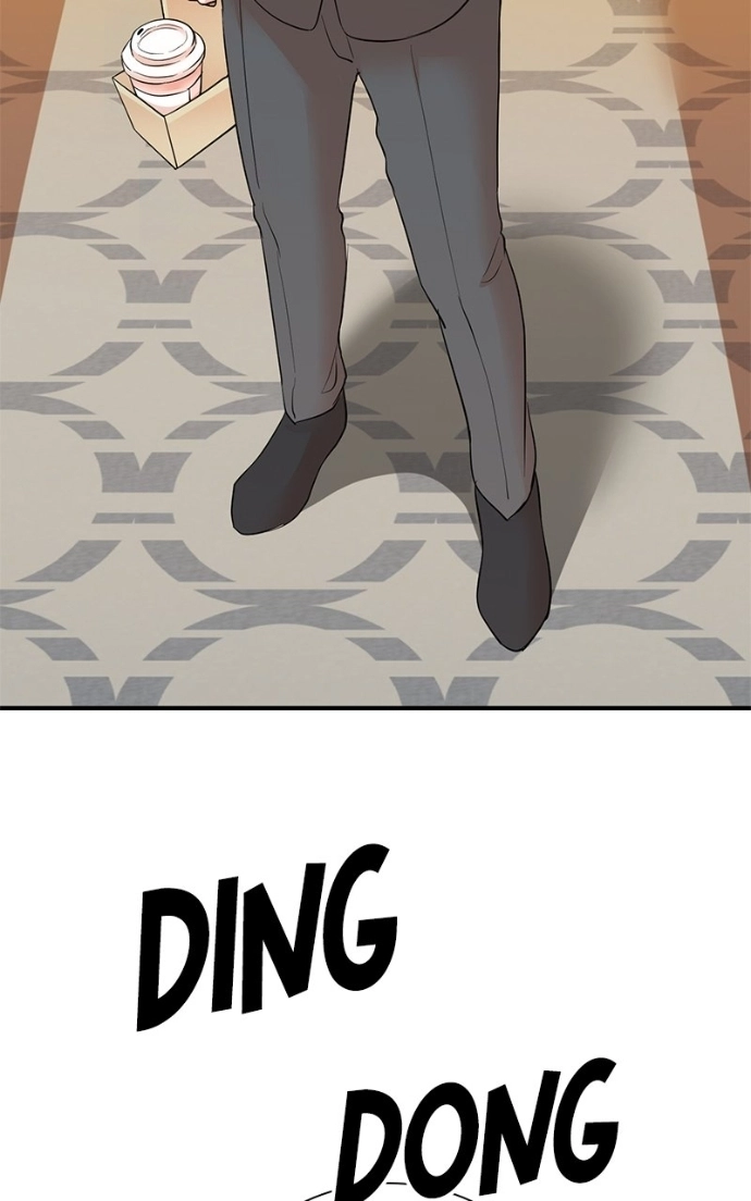 Read The Producer