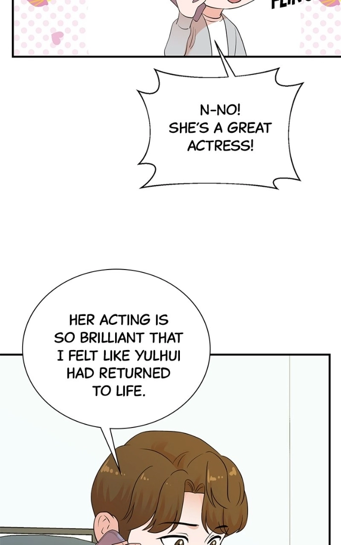 Read The Producer