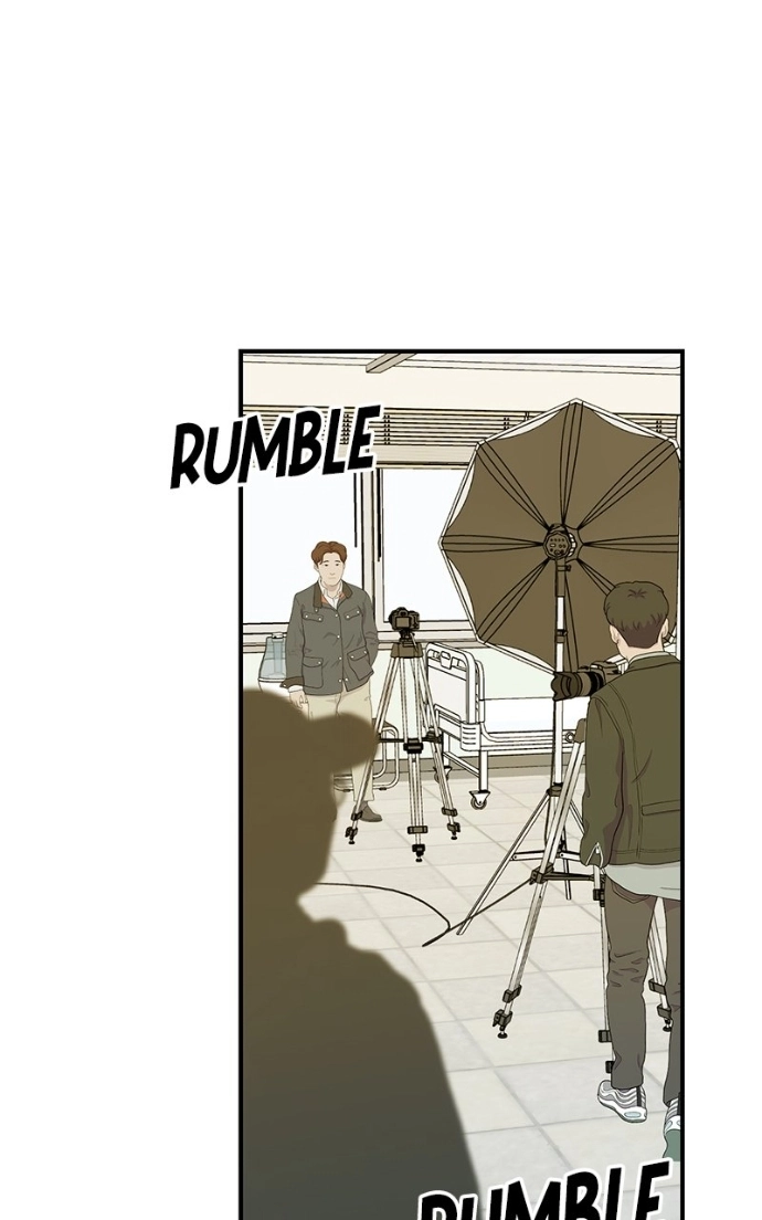 Read The Producer