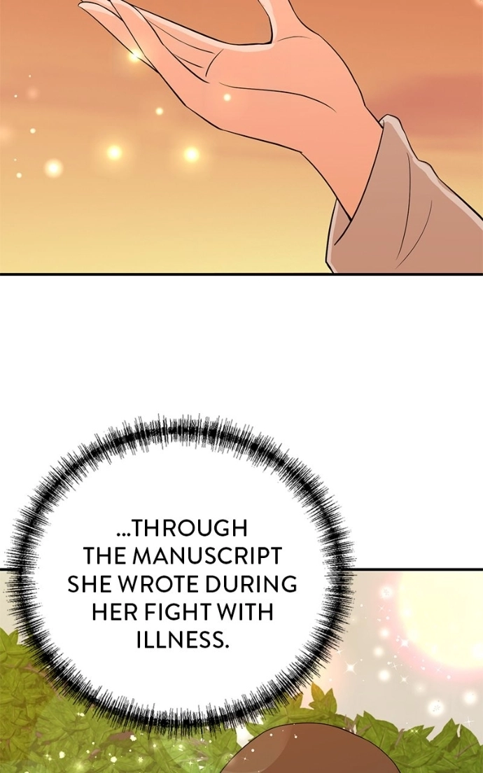 Read The Producer
