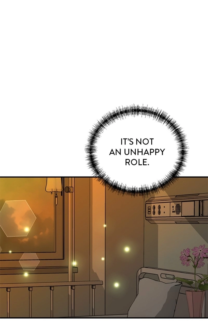 Read The Producer