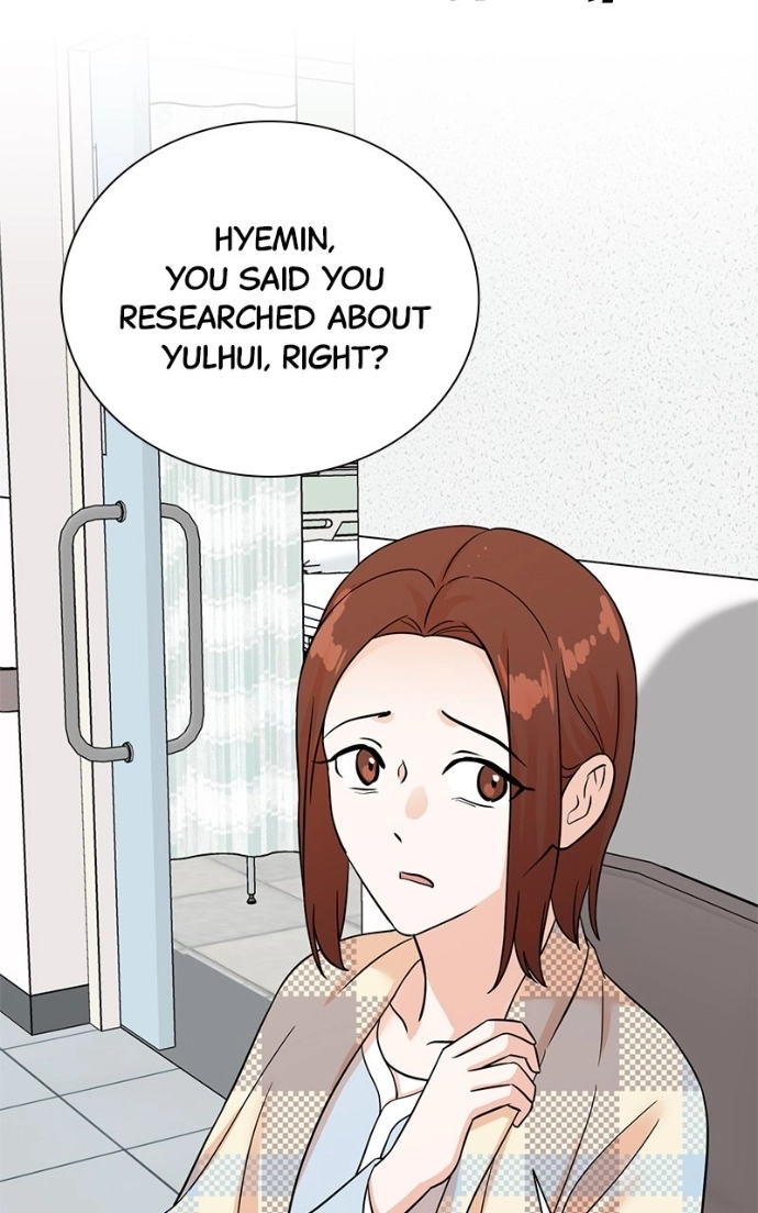 Read The Producer