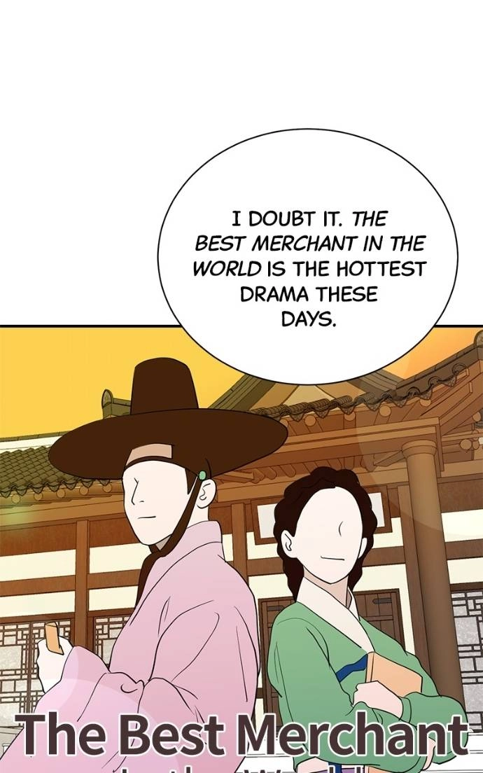 Read The Producer