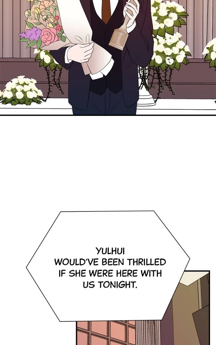 Read The Producer