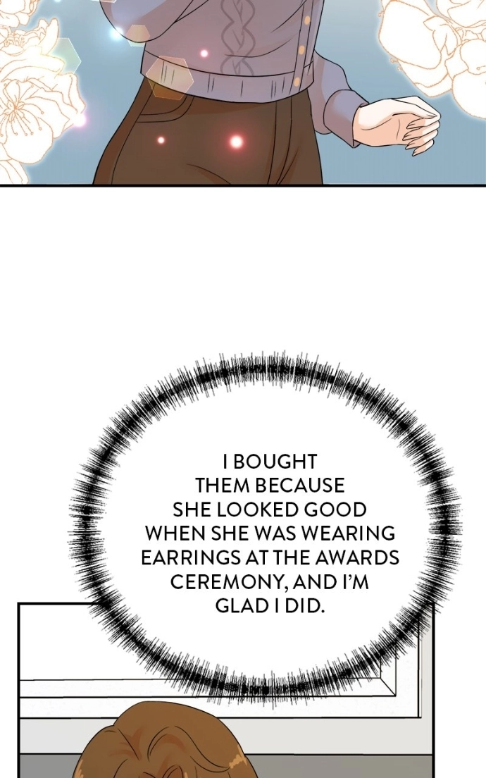 Read The Producer