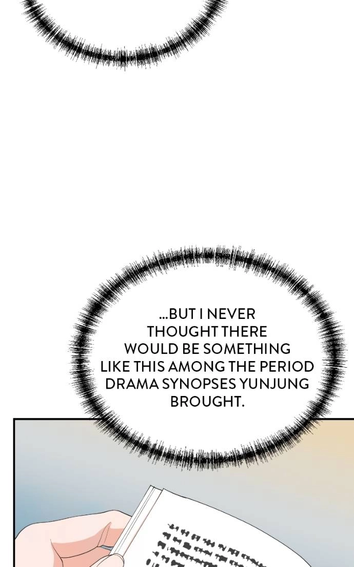 Read The Producer