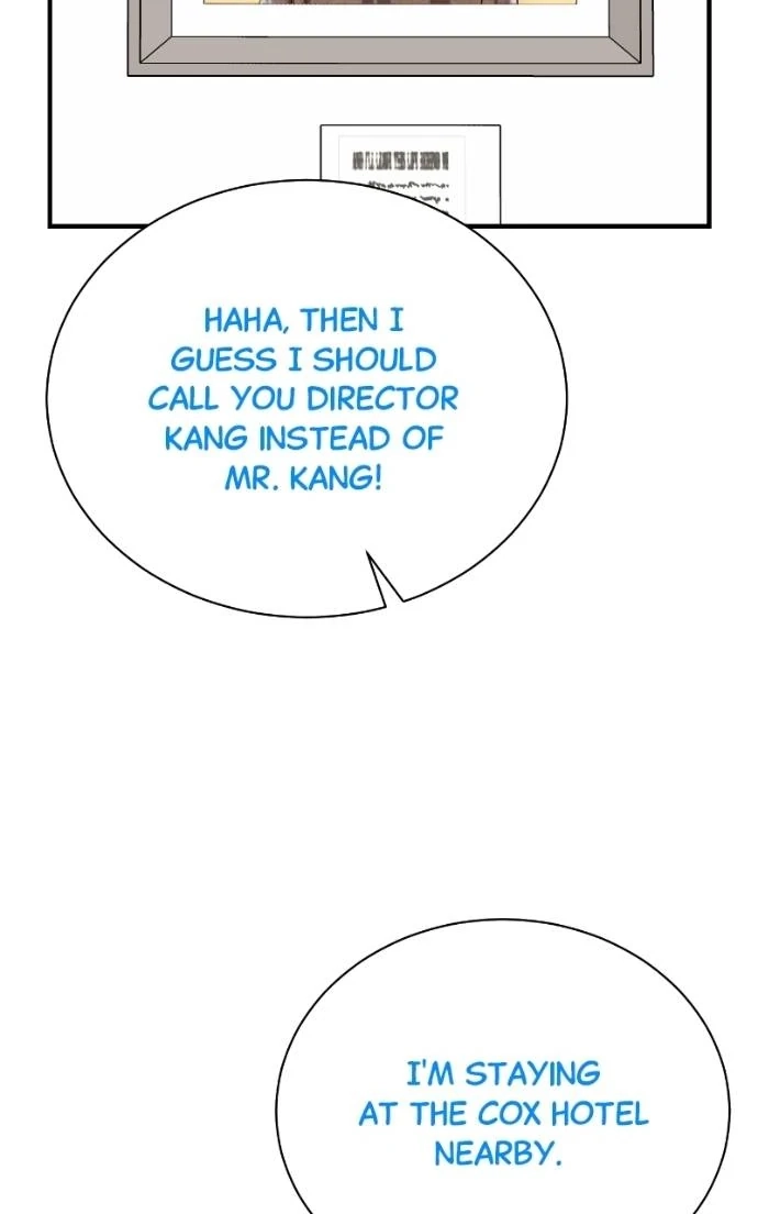 Read The Producer
