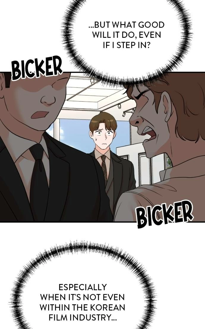 Read The Producer