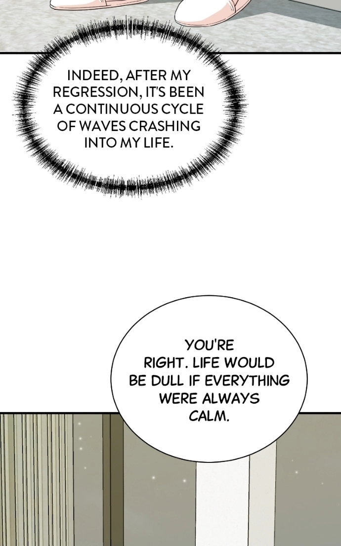 Read The Producer
