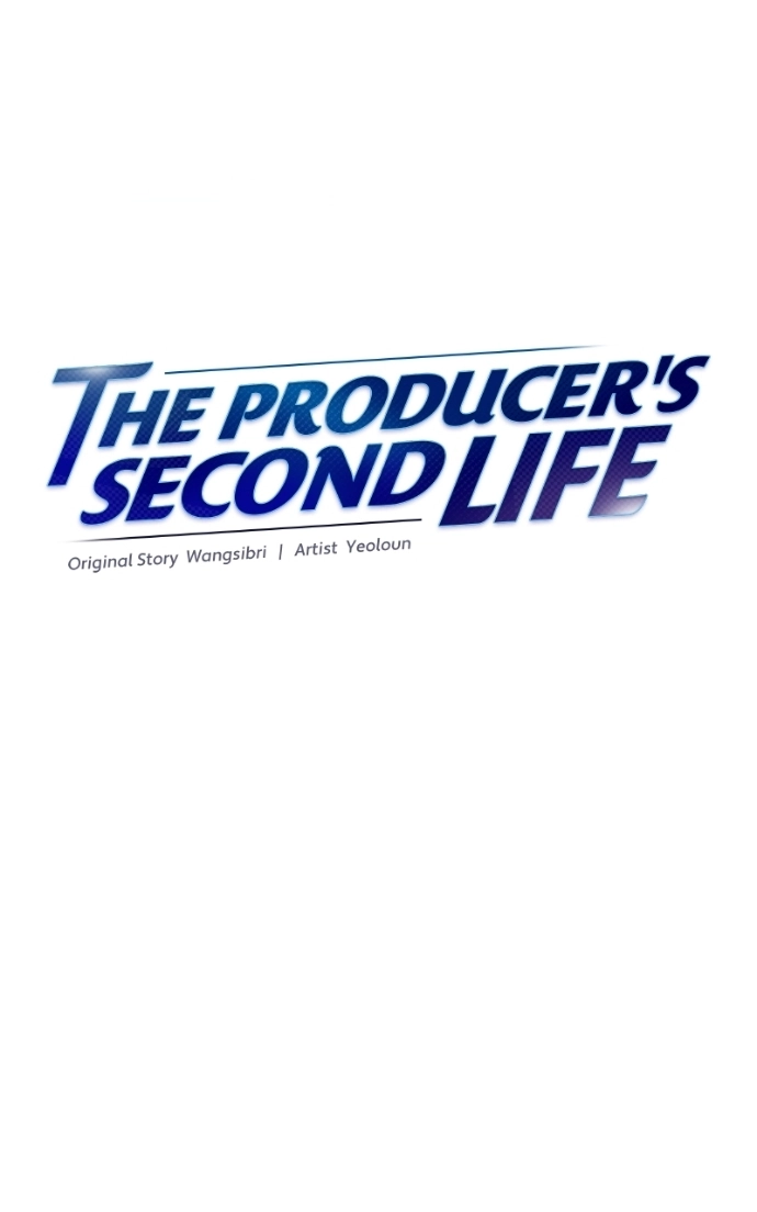 Read The Producer