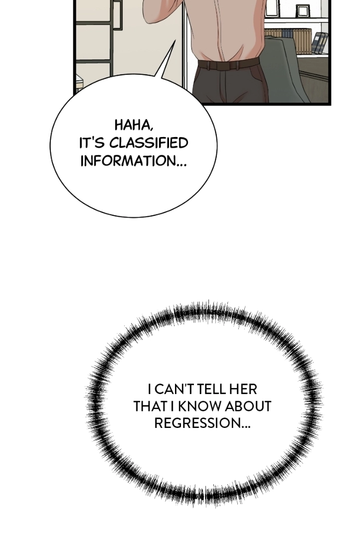 Read The Producer