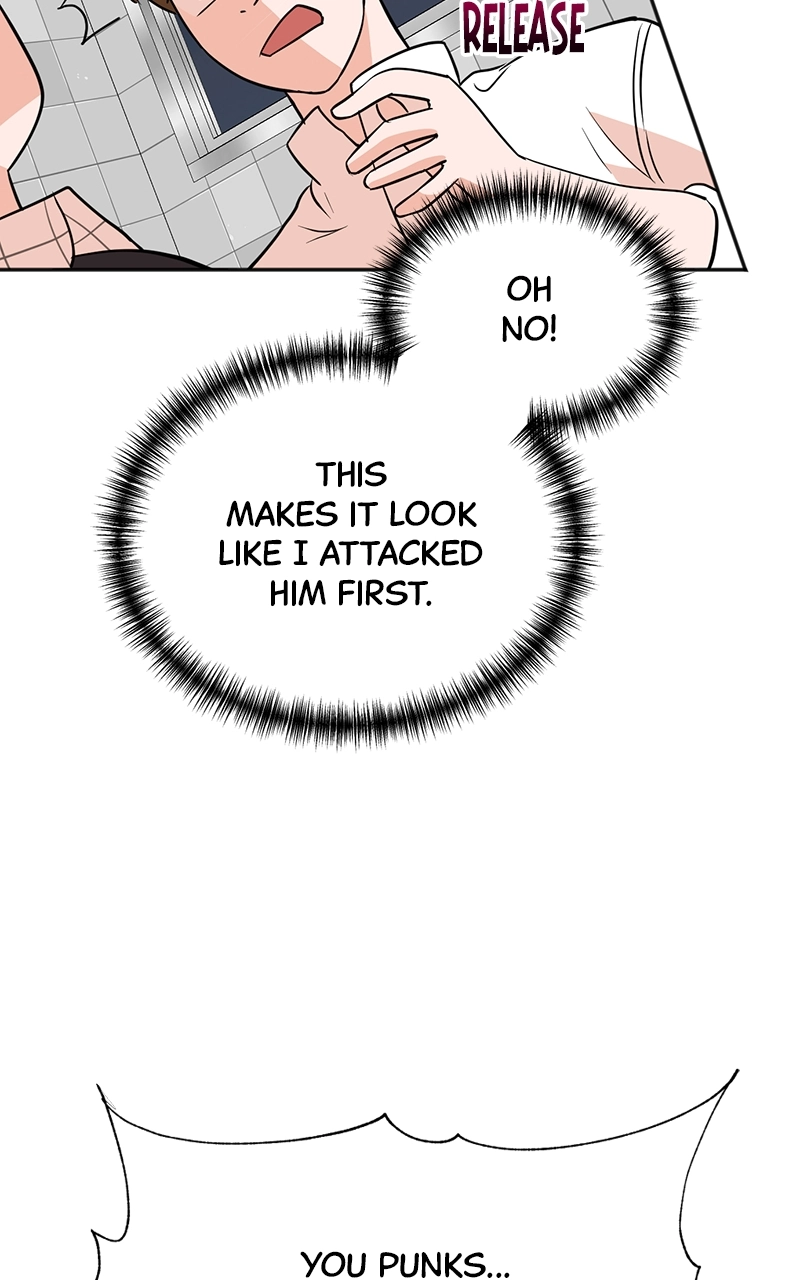 Read The Producer