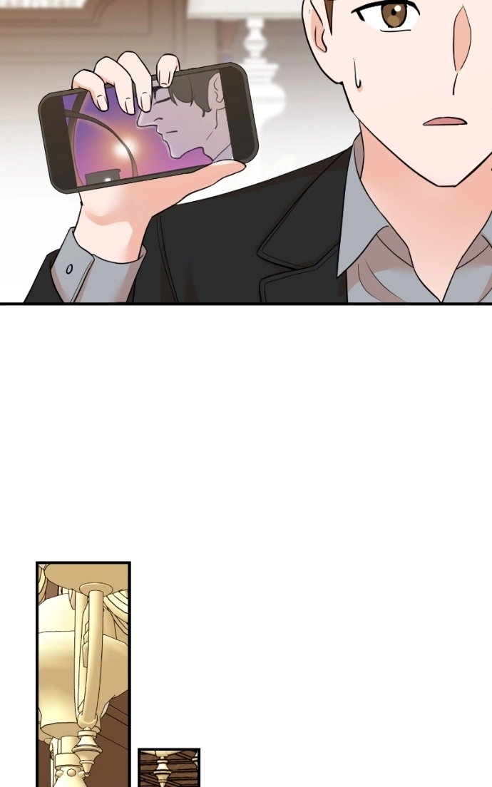 Read The Producer