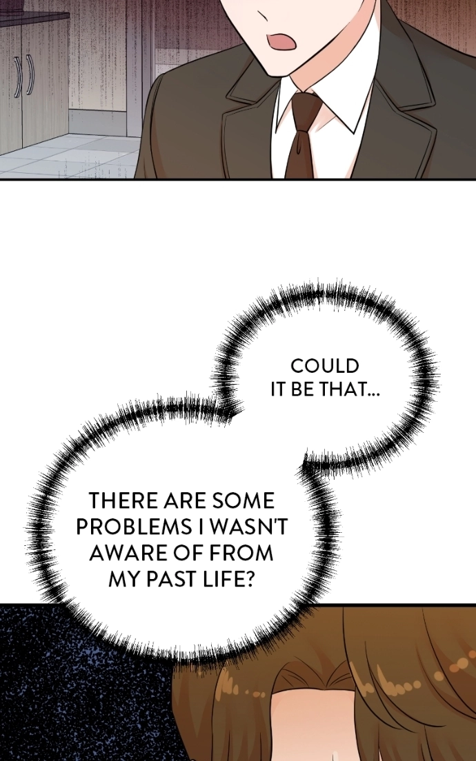 Read The Producer