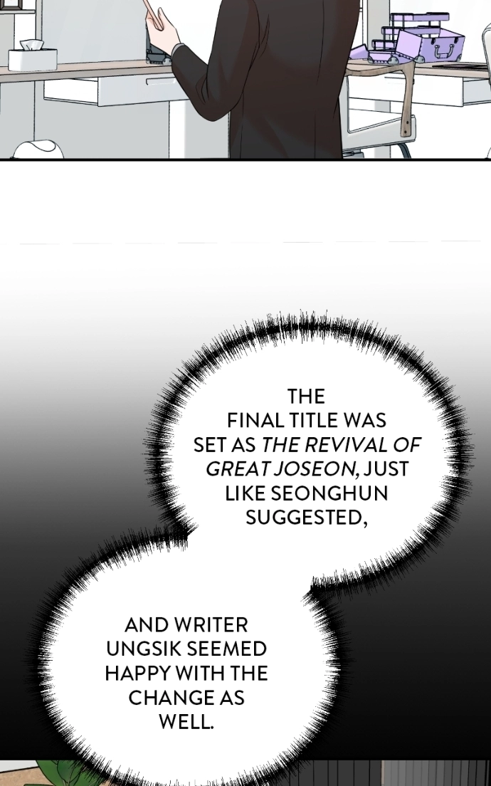Read The Producer
