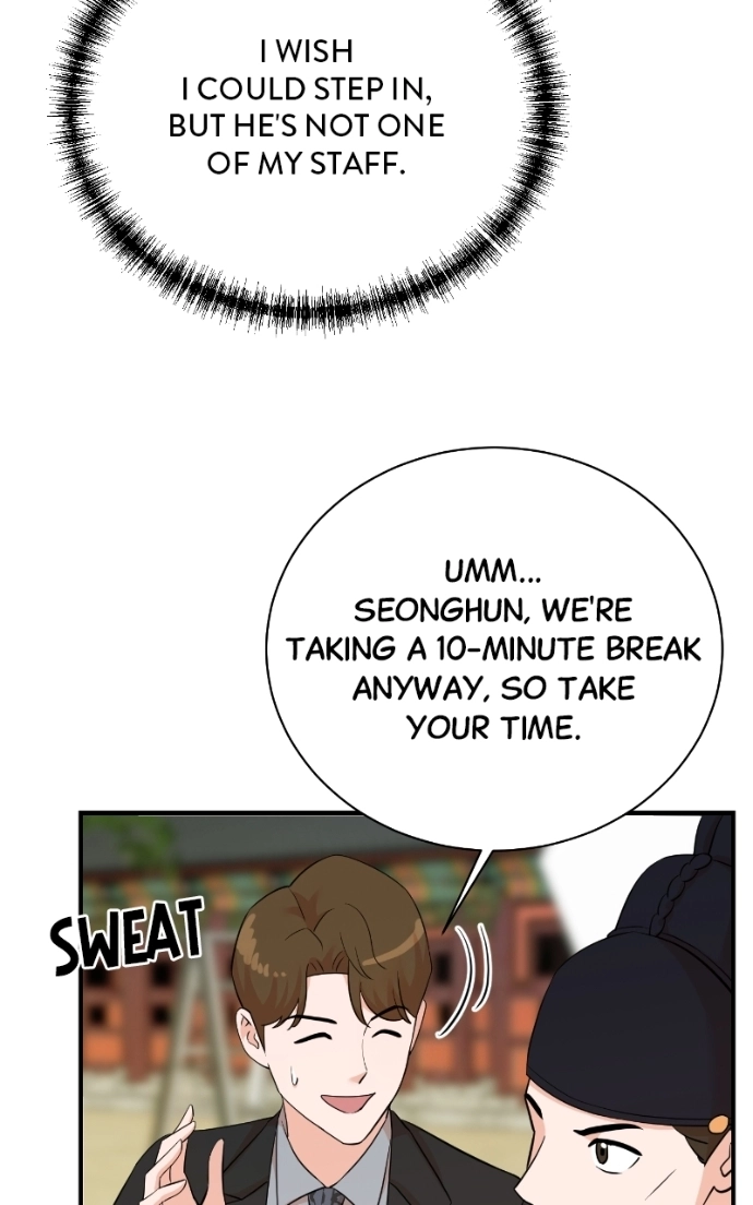 Read The Producer