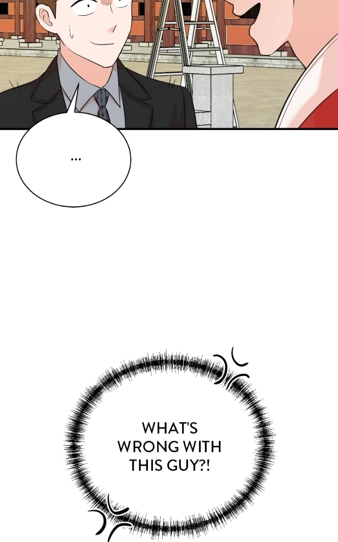 Read The Producer