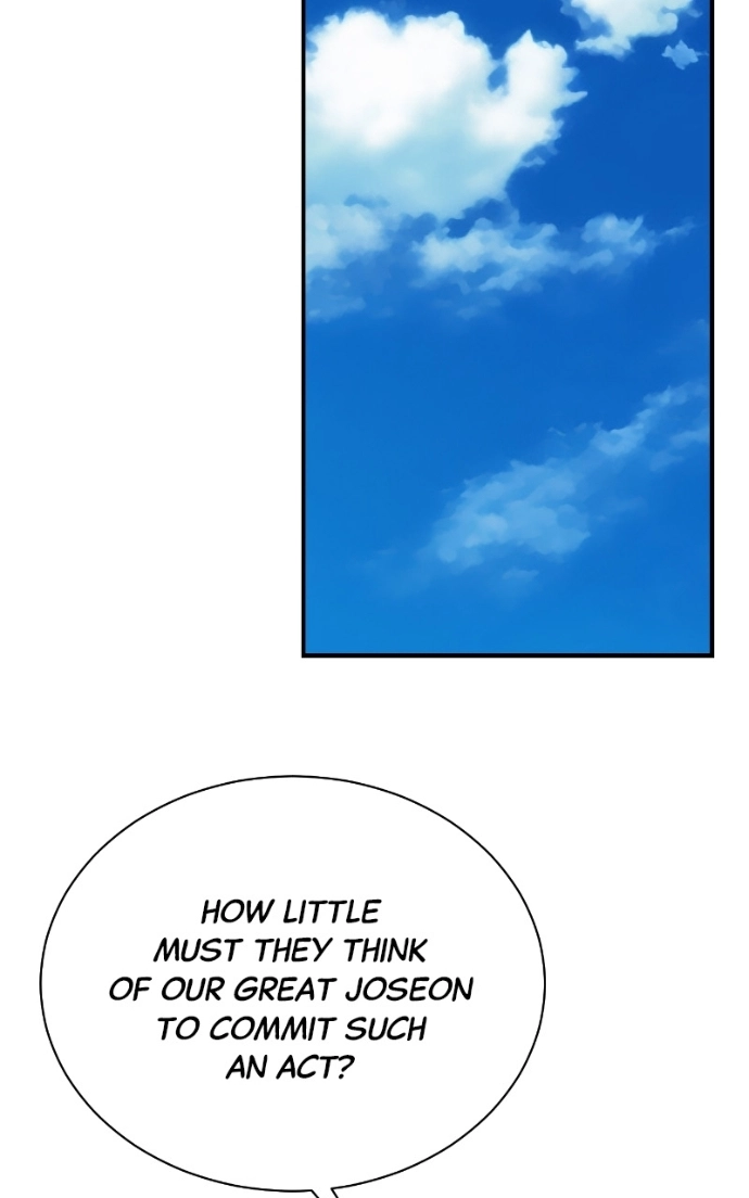 Read The Producer
