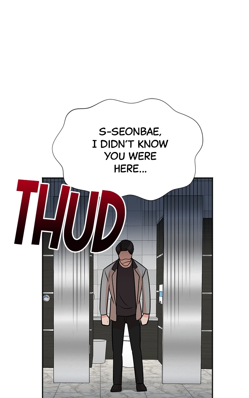 Read The Producer