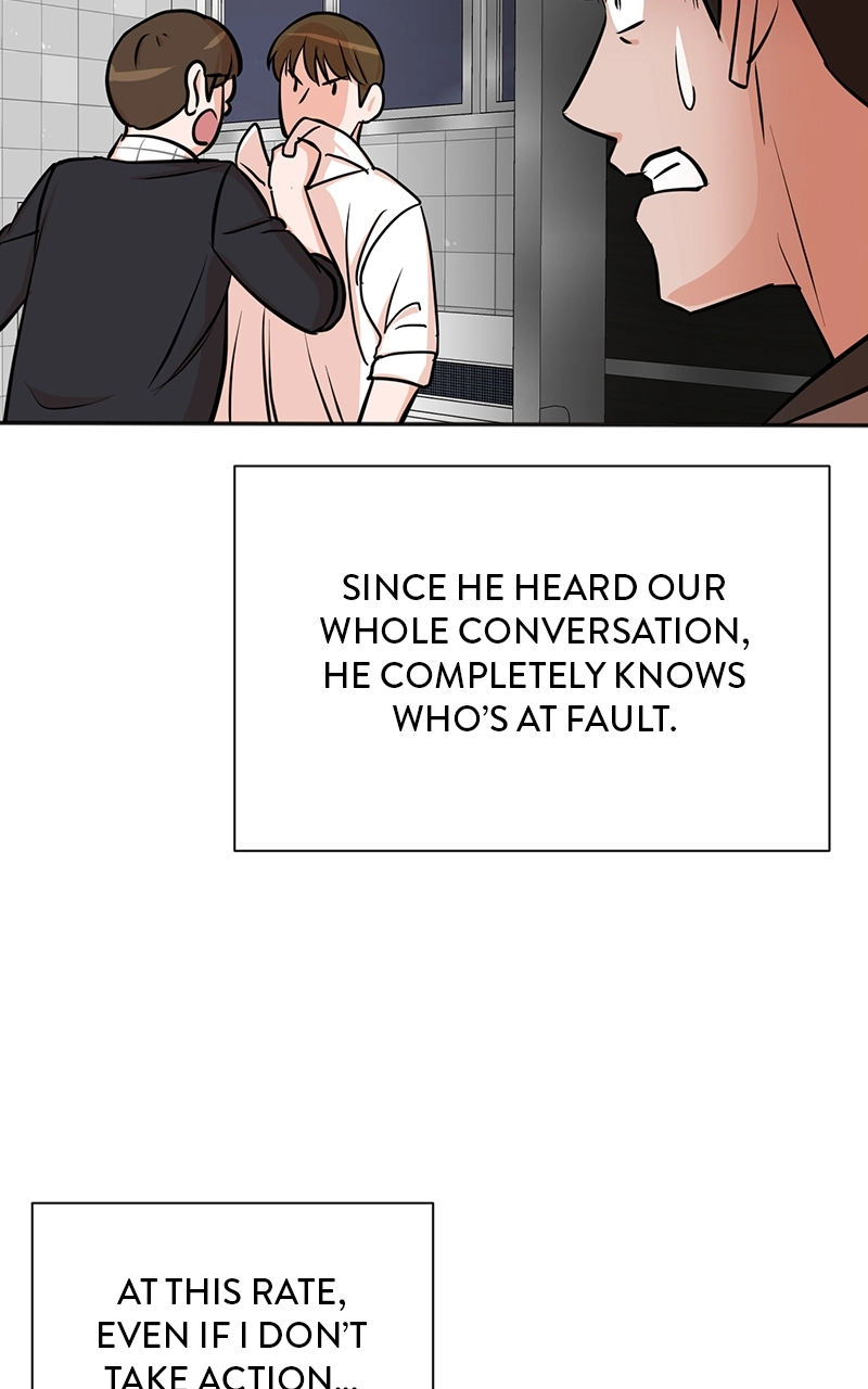 Read The Producer