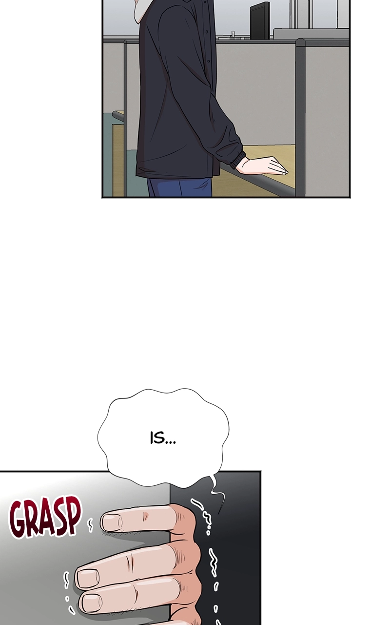 Read The Producer