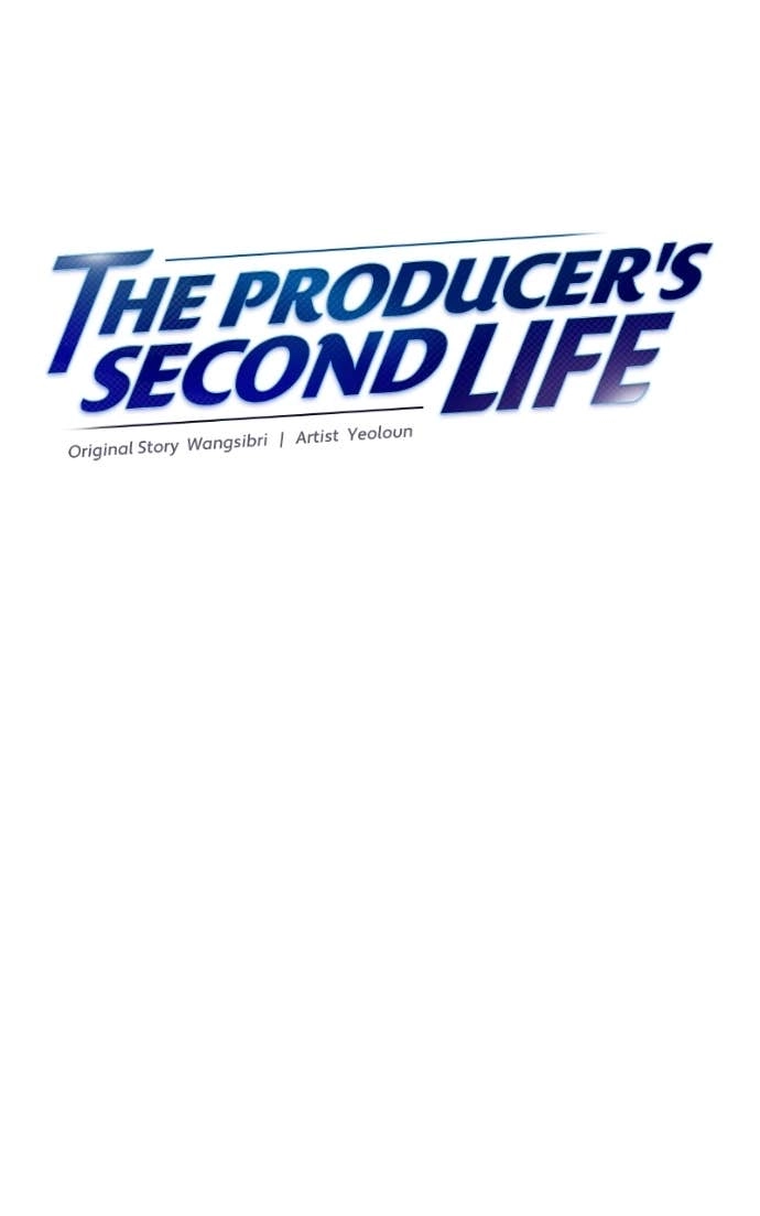 Read The Producer