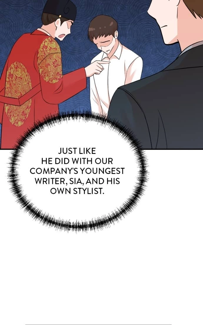 Read The Producer