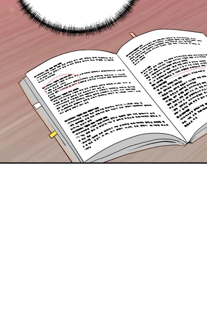 Read The Producer