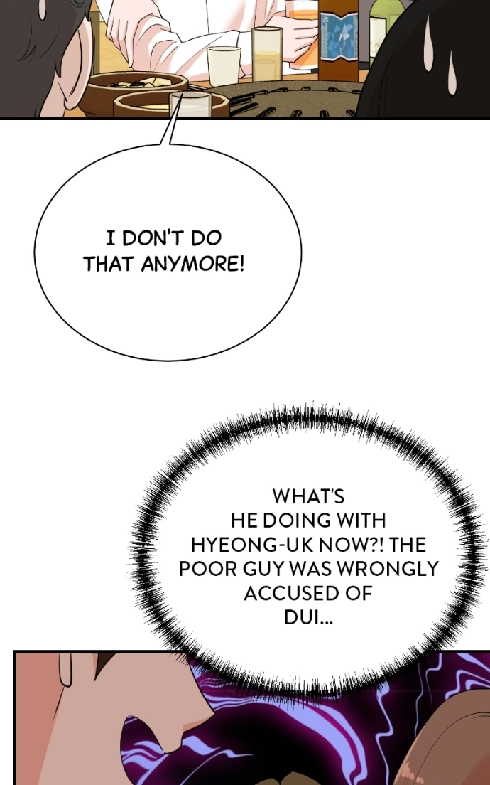 Read The Producer