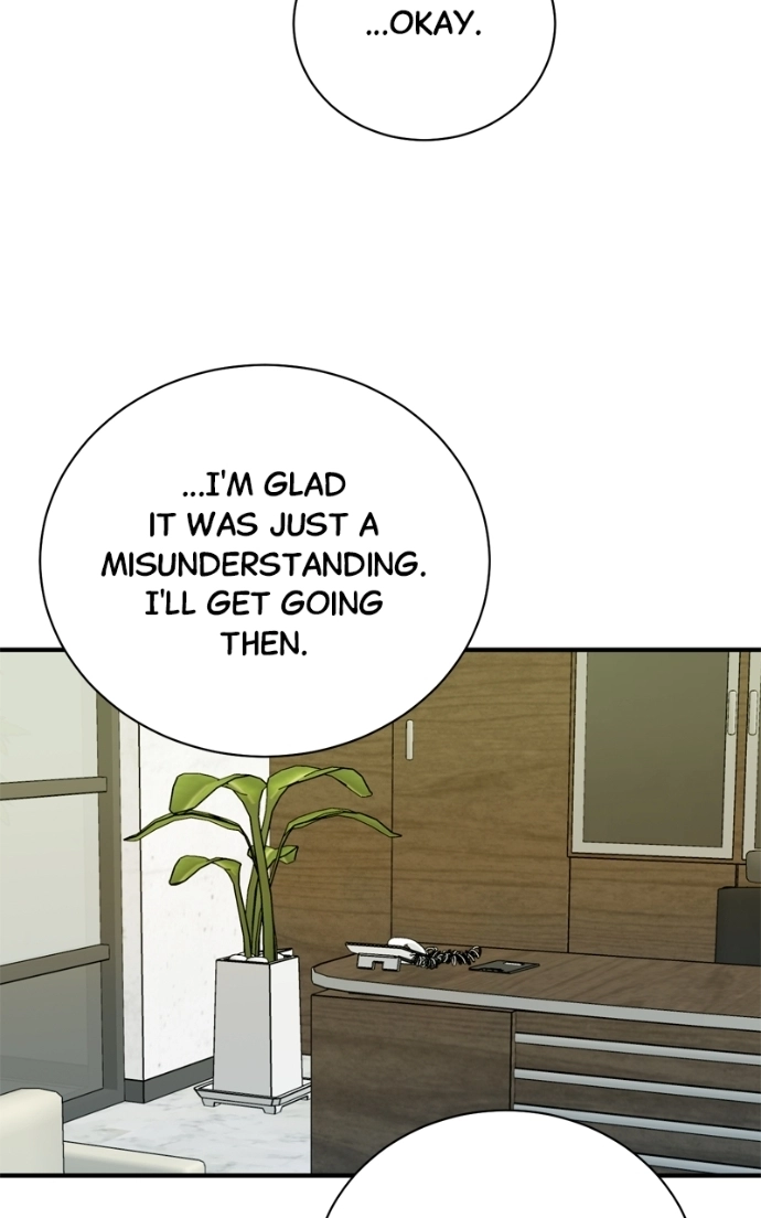 Read The Producer