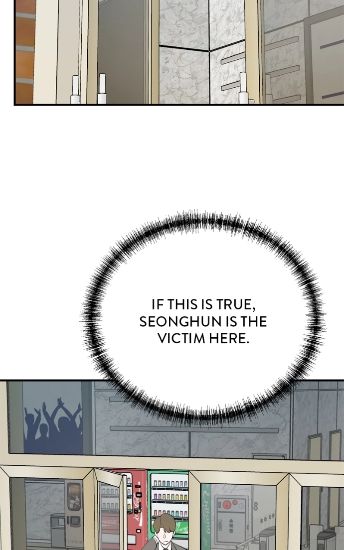 Read The Producer