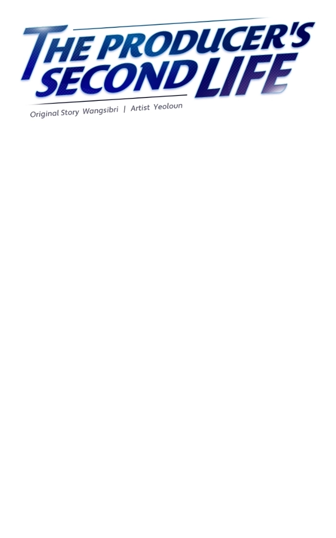 Read The Producer