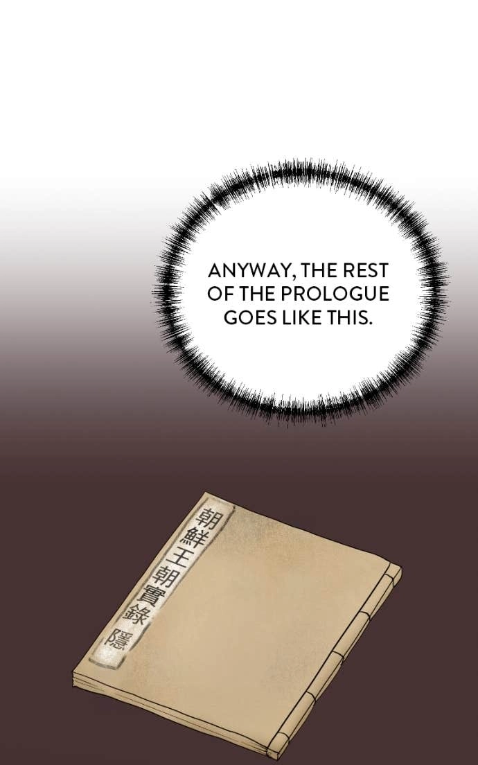 Read The Producer