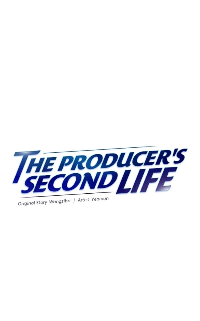 Read The Producer
