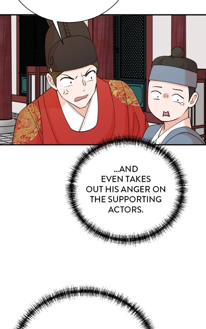 Read The Producer