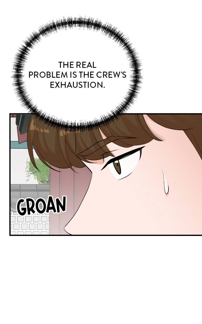 Read The Producer