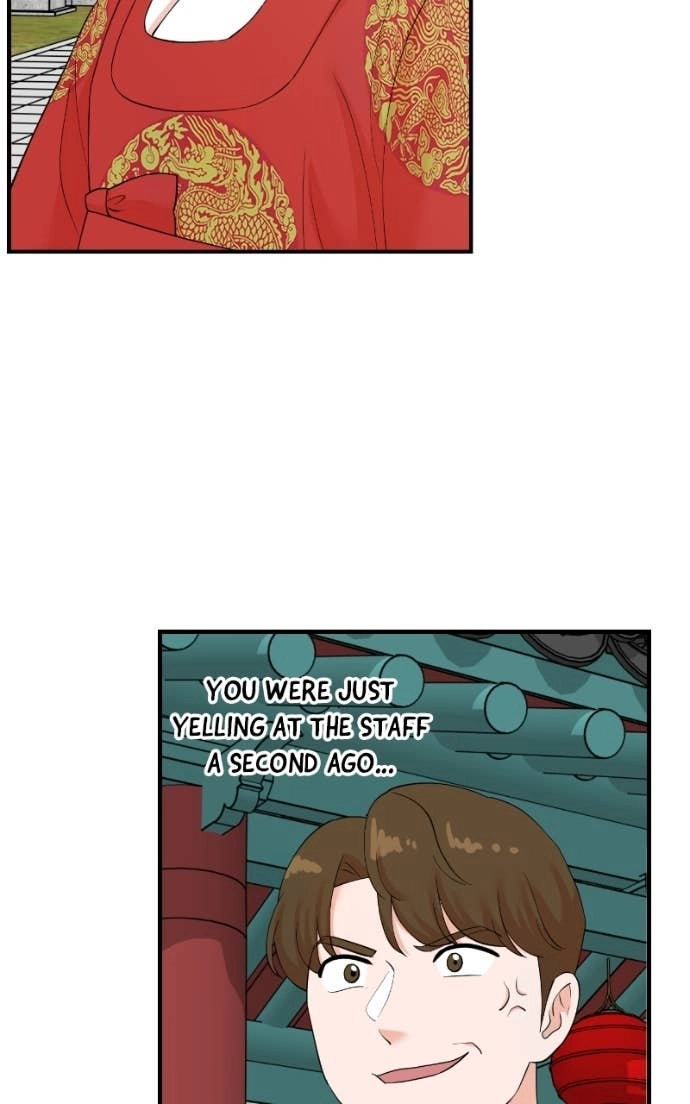 Read The Producer