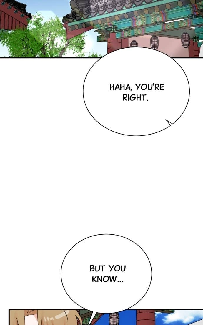 Read The Producer