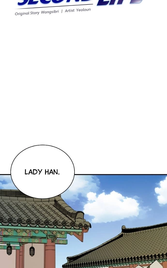 Read The Producer
