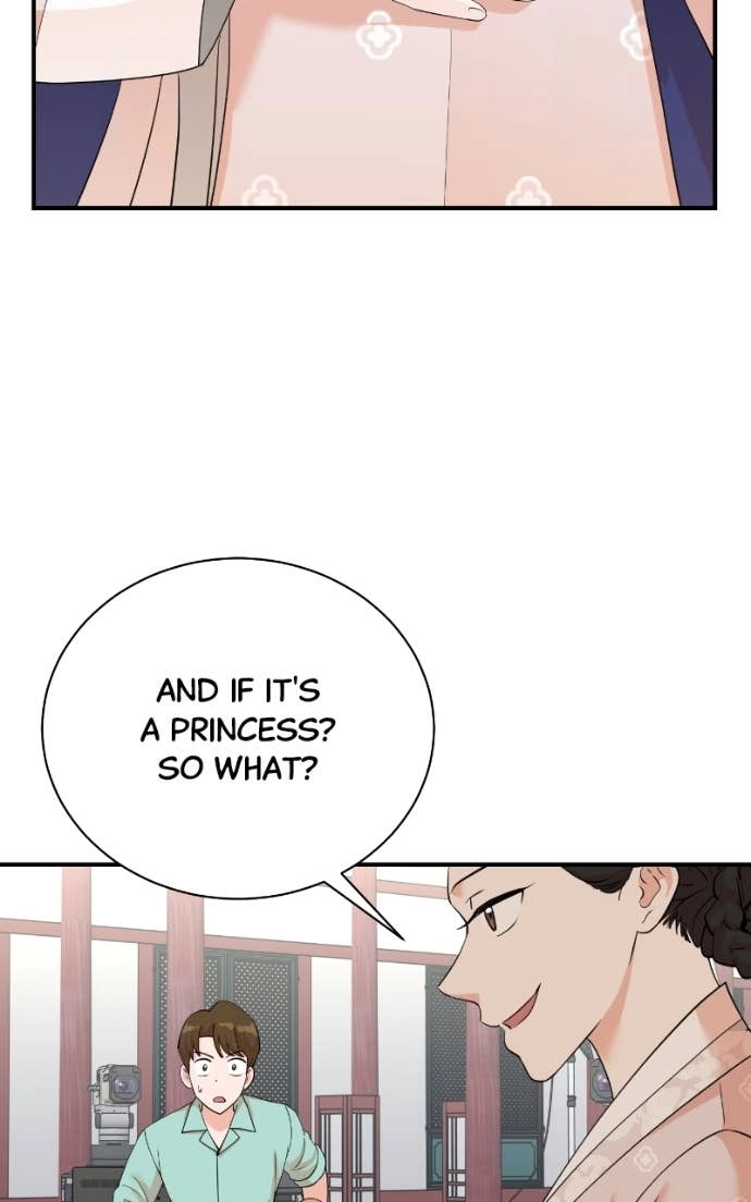 Read The Producer