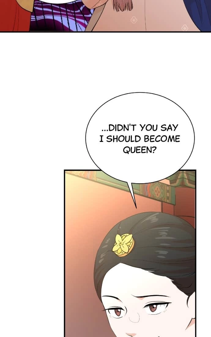 Read The Producer