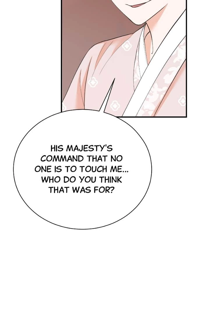 Read The Producer