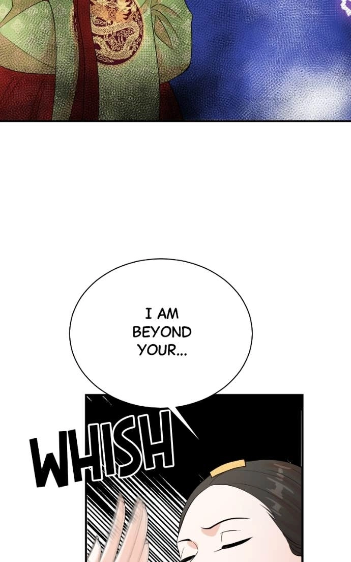Read The Producer