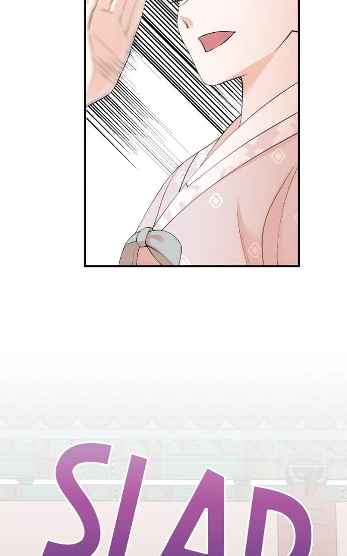 Read The Producer