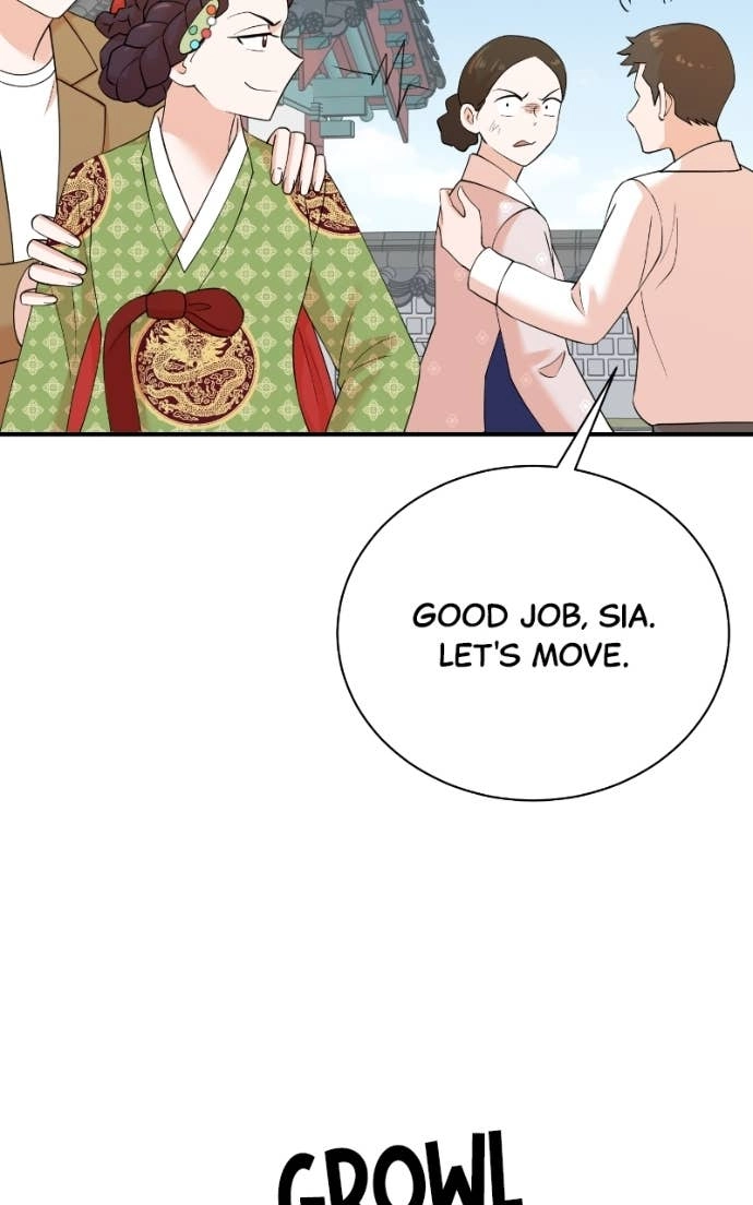 Read The Producer