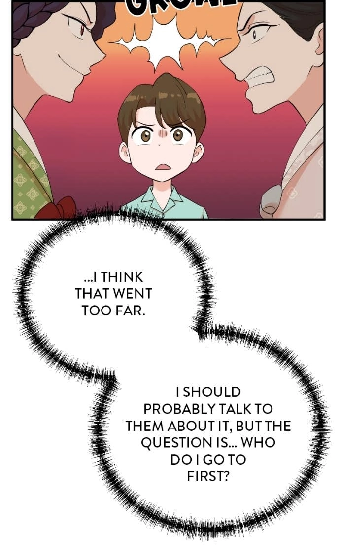 Read The Producer