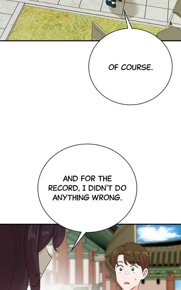 Read The Producer